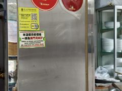 -牛记咖喱美食(十月初五日街店)