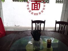 -原怡园面馆(拙政园店)