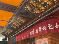 -嘉华鲜花饼(南屏旗舰店)