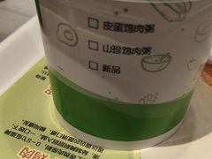 -德克士(崂山百货店)