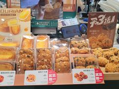 -多乐之日(华贸天地店)