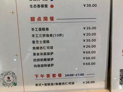 -手心咖啡
