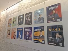 -新励成演讲口才培训(广州海珠学训中心)