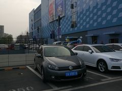 -万达广场(金堂店)
