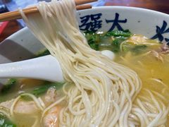 -李犟大爆鳝面·手工蟹黄包(湖滨西湖店)