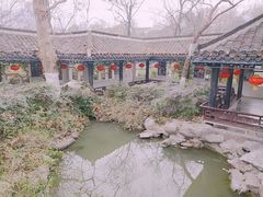 -浮庄
