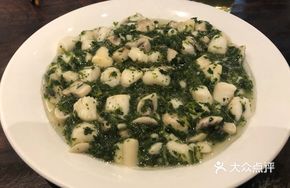 Watercress and Scallop Stir-fry