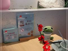 -蜜桃餐厅·伴山(绿宝广场店)