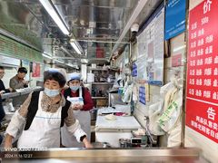 -芳婆糕团店(王府大街店)