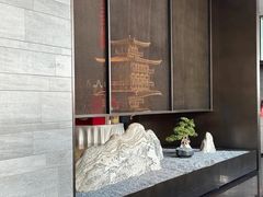 -冰火楼(梦泽园店)