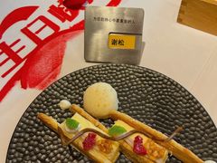 -王品台塑牛排(成都万象城店)