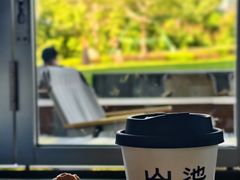 -SAANCI山池咖啡(海上世界文化艺术中心店)