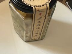 -楚禾宴·家宴(光谷大道店)