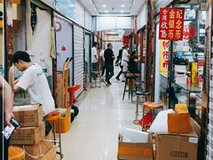 -邮币卡市场