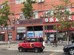 -大姐麻辣烫(莲宝中路店)