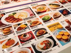 -敏华冰厅(平安金融中心店)