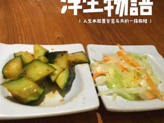 -云海肴·汽锅鸡·云南菜(天津国金汇店)