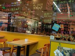 -鱼籽村秘制拌饭(崇文门店)