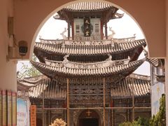 -大理古城