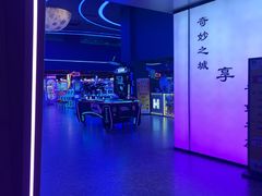 -海德温泉生活馆(朝阳大悦城店)