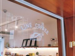-Line来恩咖啡(石厦花园店)