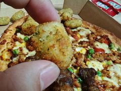 -达美乐比萨(国瑞北路店)