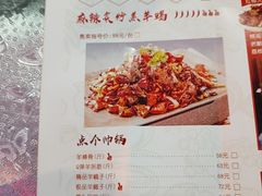 -亮健容天生蚝烧烤自助(交道口直营店)