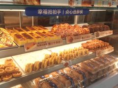 -酥侯糕点(广东路店)