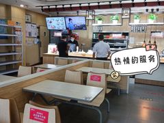 -田老师红烧肉(上地二店)