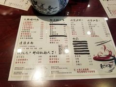 菜单-螺世纪螺蛳粉·桂味小排档(裕德店)