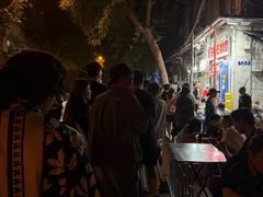 -王中王刨冰