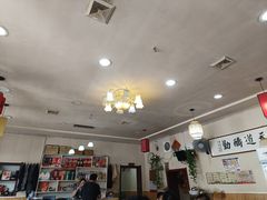-独流饭店(静海区国土资源分局西)