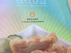 -佰搭果·广式茶餐厅(西华路店)