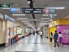 -连城·新天地(福华一路店)