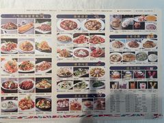-玉玲珑(陆家嘴店)