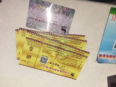 星美影院(新城区店)-星美国际影城(蓝湾店)