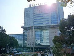-苏州大学附属第二医院(三香院区)