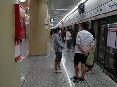 -安立路(地铁站)