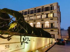 -伯衡55·吉品轩(乌鲁木齐南路店)