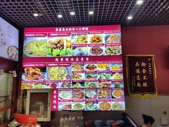 -赵家馆(燕山大街店)