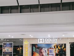 -CoCo都可(包河万达店)