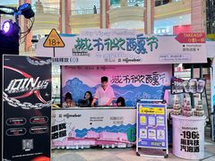 -宝龙广场(福州台江店)