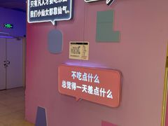 -万达广场(惠州大亚湾店)