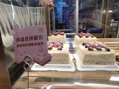 -奈雪的茶(亨特国际广场店)