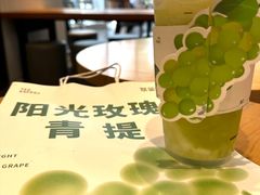 -萃茶师(琅西店)