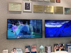 -TSK齿科德申会口腔门诊·联洋诊所