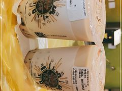 -幸福侯彩擂·奶茶