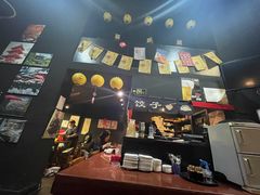 -本家京都第一旭拉面专门店