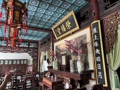 -荣国府