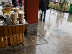 -长兴慧子土特产茶行